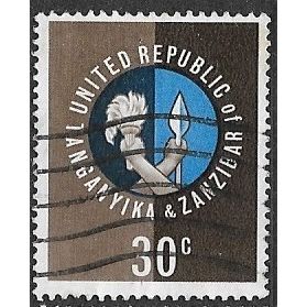 TANGANYIKA & ZANZIBAR 1964 SG 125 - fine used (o)