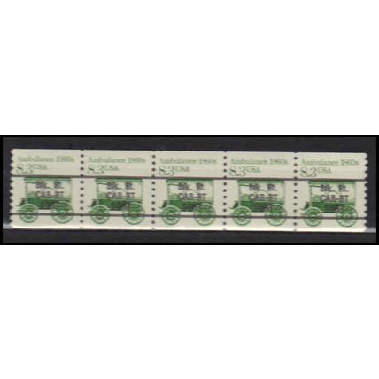 2231 8.3c Ambulance Very Fine MNH Dry Gum PNC 1/5 X2740