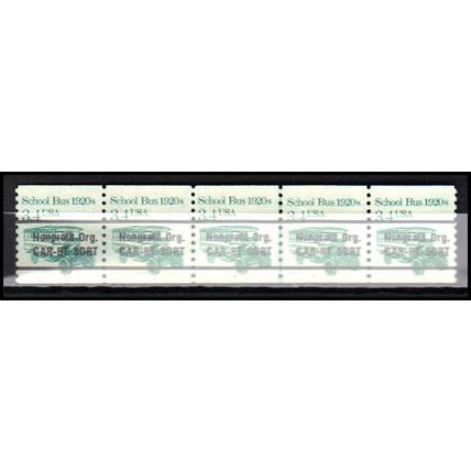 2123a 3.4c School Bus Very Fine MNH Dry Gum PNC 1/5 AA0240