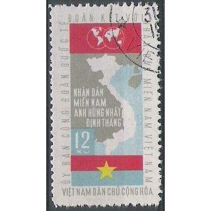 VIET-NAM du Nord N° 383 YVERT OBLITERE ( USED )