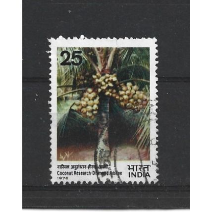 India.Diamond Jubilee of Coconut Research stamp.Fine Used.June23