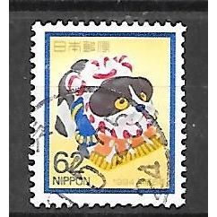 Japan ( Japon ) N° 2073 YVERT OBLITERE ( USED )