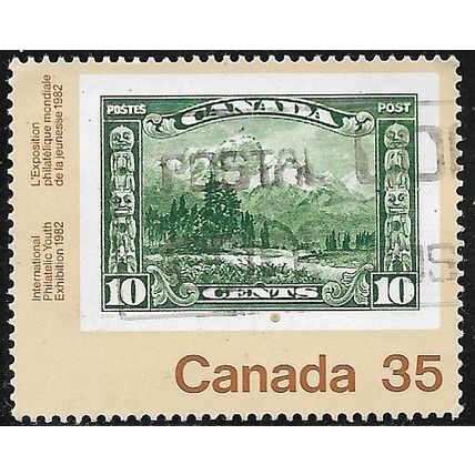 1982 SG 1040 - #2 fine used (o)