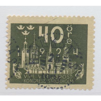 Sweden Stamp Scott #220, Used