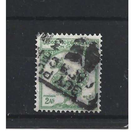 Burma.SG124 2a Hintha (legendary bird) (Green).Fine Used.Jul25f