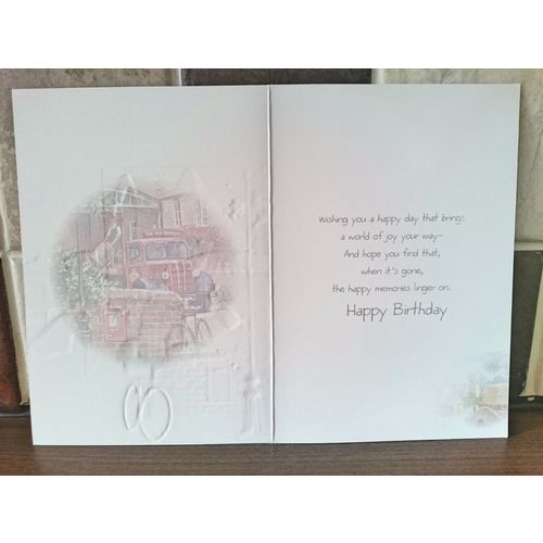 Son - Birthday Card - To a dear Son Happy Birthday - 06