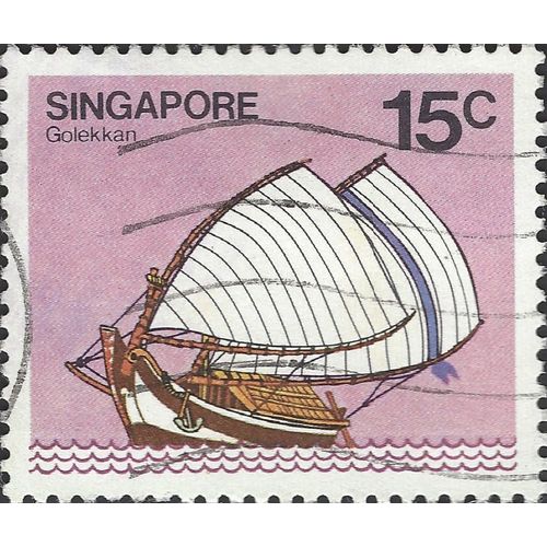 SINGAPORE, SHIP, Golekkan yacht, violet 1980, 15c, #2