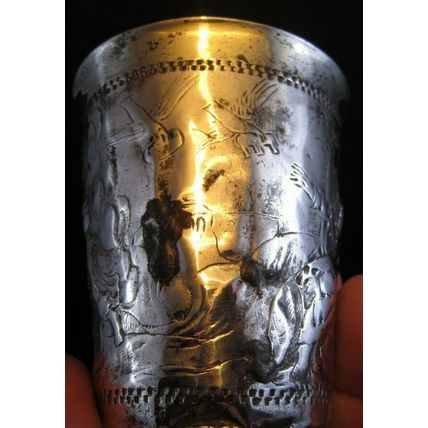 Early 1700's RUSSIAN SOLID SILVER CUP Arnholt Lange Danzig ANGELS-MEN-DOVES