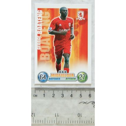 2007/08 Topps Match Attax Trading Card - George Boateng, Middlesbrough FC