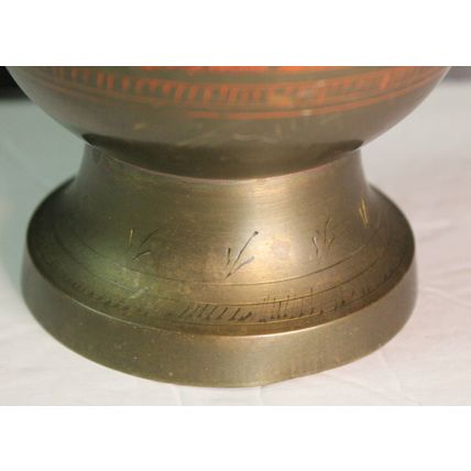 VTG Vase Hand Painted Etched Brass from India Unique Gift Home Decor Staging 12"