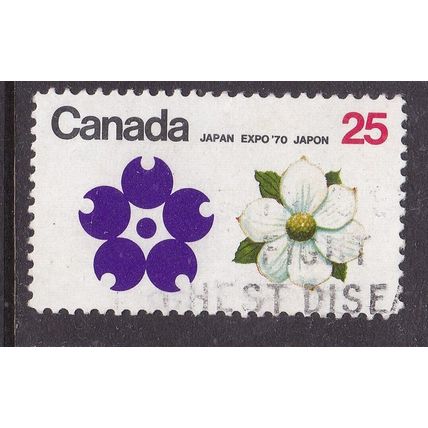Canada 1970 World Fair Osaka Dogwood 25c Fine Used SG 651 VGC