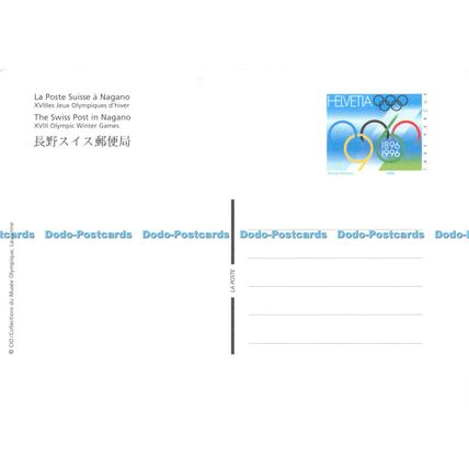 D022686 1928. St. Moritz. The Swiss Post in Nagano. XVIII Olympic Winter Games.