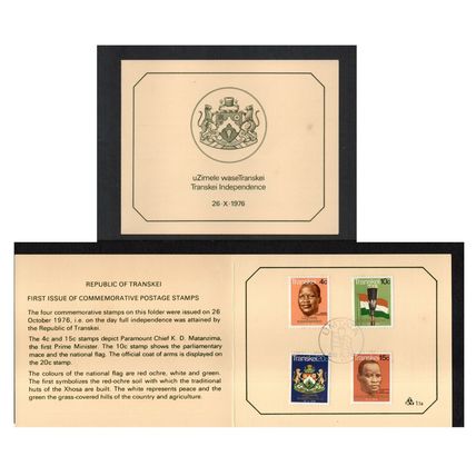 Transkei - 1976 - Commemorative First Stamp Issue Folder.