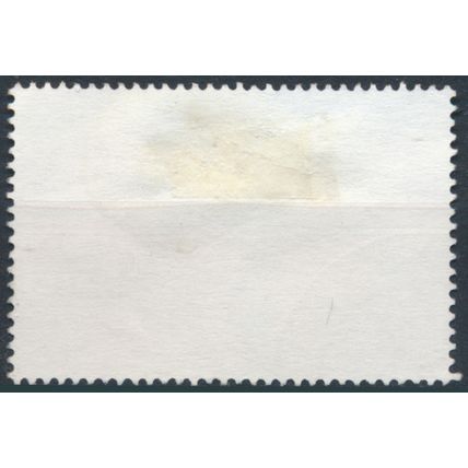 125ᵗʰ Anniv of UPU - Botswana 1999 - FH - SG 904
