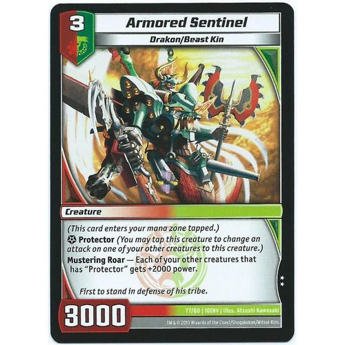 Kaijudo - Invasion Earth - #77/80 - Armored Sentinel