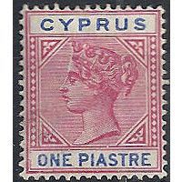Cyprus 1896 SG42 1pi Carmine & Blue Wmk Crown CA Mounted Mint ...
