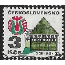 1982/1987 Michel 2080y - #2 fine used (o) - FLUOR paper