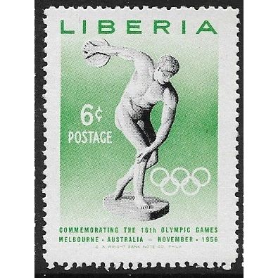1956 SG 785 - MLH (*)