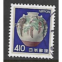 JAPAN 1980 410y TEA JAR WITH WISTERIA SG1606 FINE USED