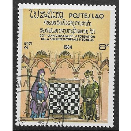 1984 SG 731 - cancelled