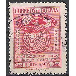 Bolivia ( Bolivie ) N° PA 115 YVERT OBLITERE ( USED )