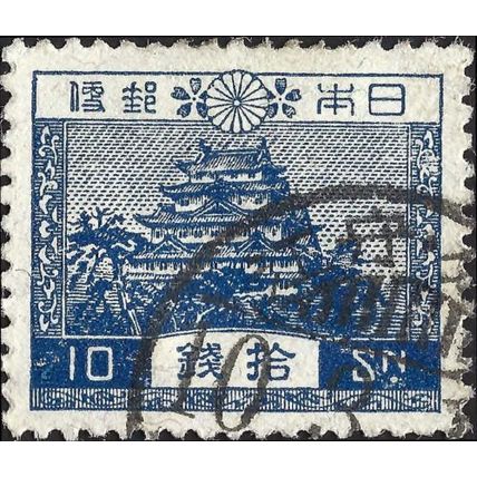 JAPAN, Nagoya Castle , blue 1926, 10sen, #3