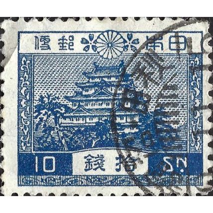 JAPAN, Nagoya Castle , blue 1926, 10sen, #2
