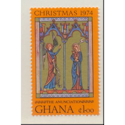 Ghana Stamp Scott #547, Mint Never Hinged