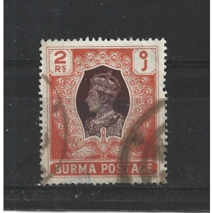 Burma.SG61 2r Brown and Orange.Fine Used.Jul25f