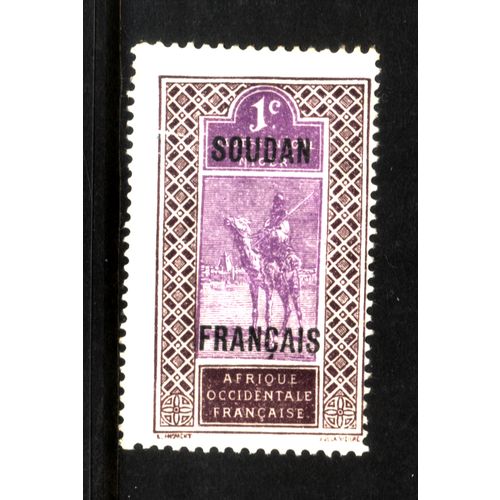 FRENCH SUDAN I921 SG85 1c VIOLET AND PURPLE OPT SOUDAN FRANCAIS M / MINT #5