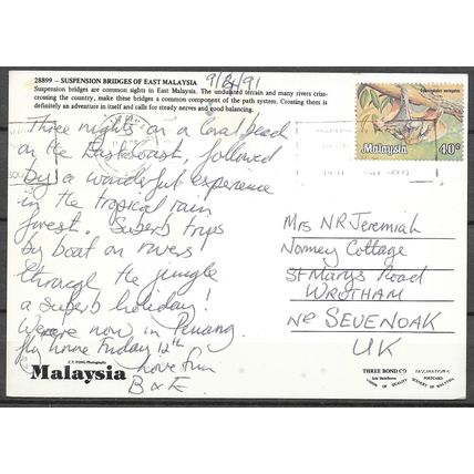 Malaysia CARTE POSTALE OBLITERE ( USED ) ref 3
