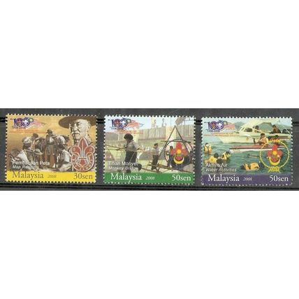 Centenary The Scouts Association Of Malaysia 2008 (stamp) MNH
