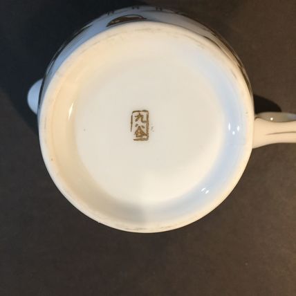 Kutani (KUT ?-series ID unknown) Hand-Painted Gold on White Creamer
