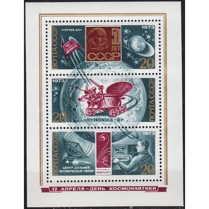 RUSSLAND RUSSIA [1973] MiNr 4109 Block 085 ( **/mnh ) Weltraum