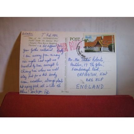 WAT PHRA KAEW-TEMPLE , BANGKOK, THAILAND used postcard. 1984 pm =