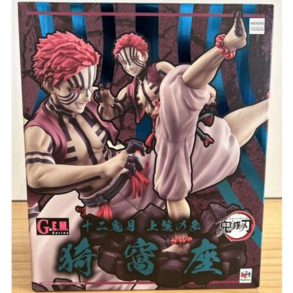 MegaHouse G.E.M. Demon Slayer Akaza Figure