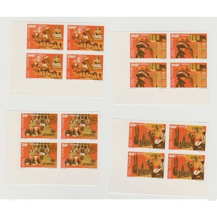 Sénégal 1991 Non dentelés Imperf FESPAC Camel Chameau Kamel Sphinx Art Kunst