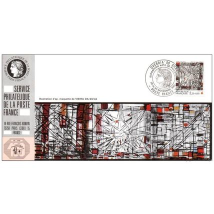 036 Carte officielle Exhibition Graz 1986 France FDC Croix-Rouge Red Cross