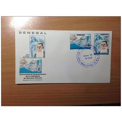 Sénégal FDC 1987 Cathédrale du Souvenir Africain Religion Eglise Church