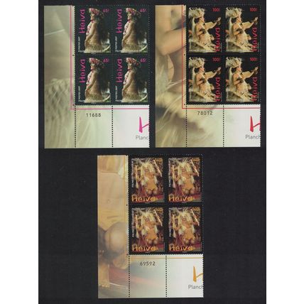 Fr. Polynesia Dancers Heiva 2007 3v Corner Blocks of 4 Number 2007 MNH