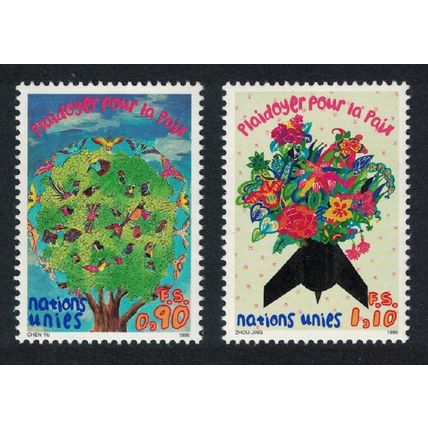 UN Geneva A Plea for Peace Youth Design Competition 2v 1996 MNH SG#G302-G303