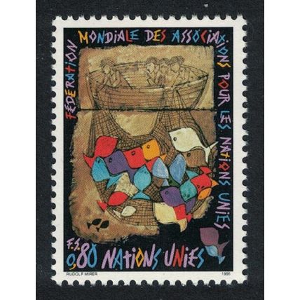 UN Geneva Catching Fish World Federation 1996 MNH SG#G287