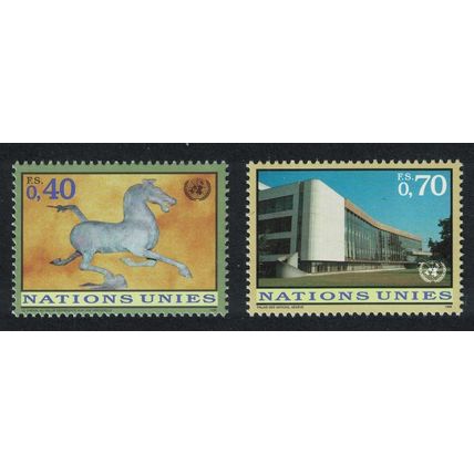 UN Geneva 'Galloping Horse' Chinese sculpture Han Dynasty 1996 MNH SG#G288-G289