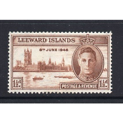 Leeward Islands - 1946 - 1½d Victory (sg115) Mint Never Hinged