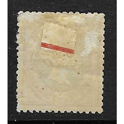 HELIGOLAND QV 1875-90 DIE II 1pf ( ¼d ) MINT HINGED SG10