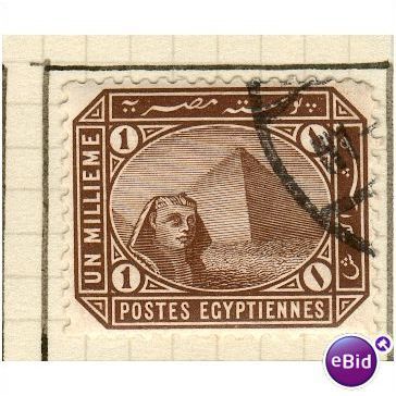 Egypt stamps 1888 - SG 58 - Sphinx/Pyramid 1m brown - used 4