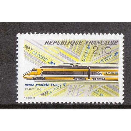 FRANCE REPUBLIQUE FRANCAISE 1984 TGV HIGH SPEED PARIS LYON MAIL SERVICE MNH