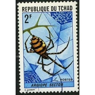 1972 SG 359 - cancelled - INSECT