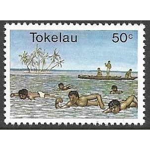 1980 SG 76 - #2 MNH (**)