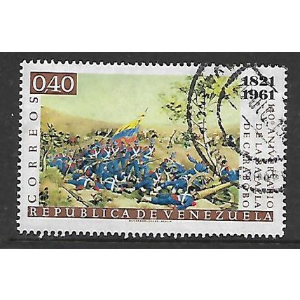 VENEZUELA 1961 ANIV BATTLE OF CARABOBO 40c BROWN BATTLE SCENE SG 1703 FINE USED